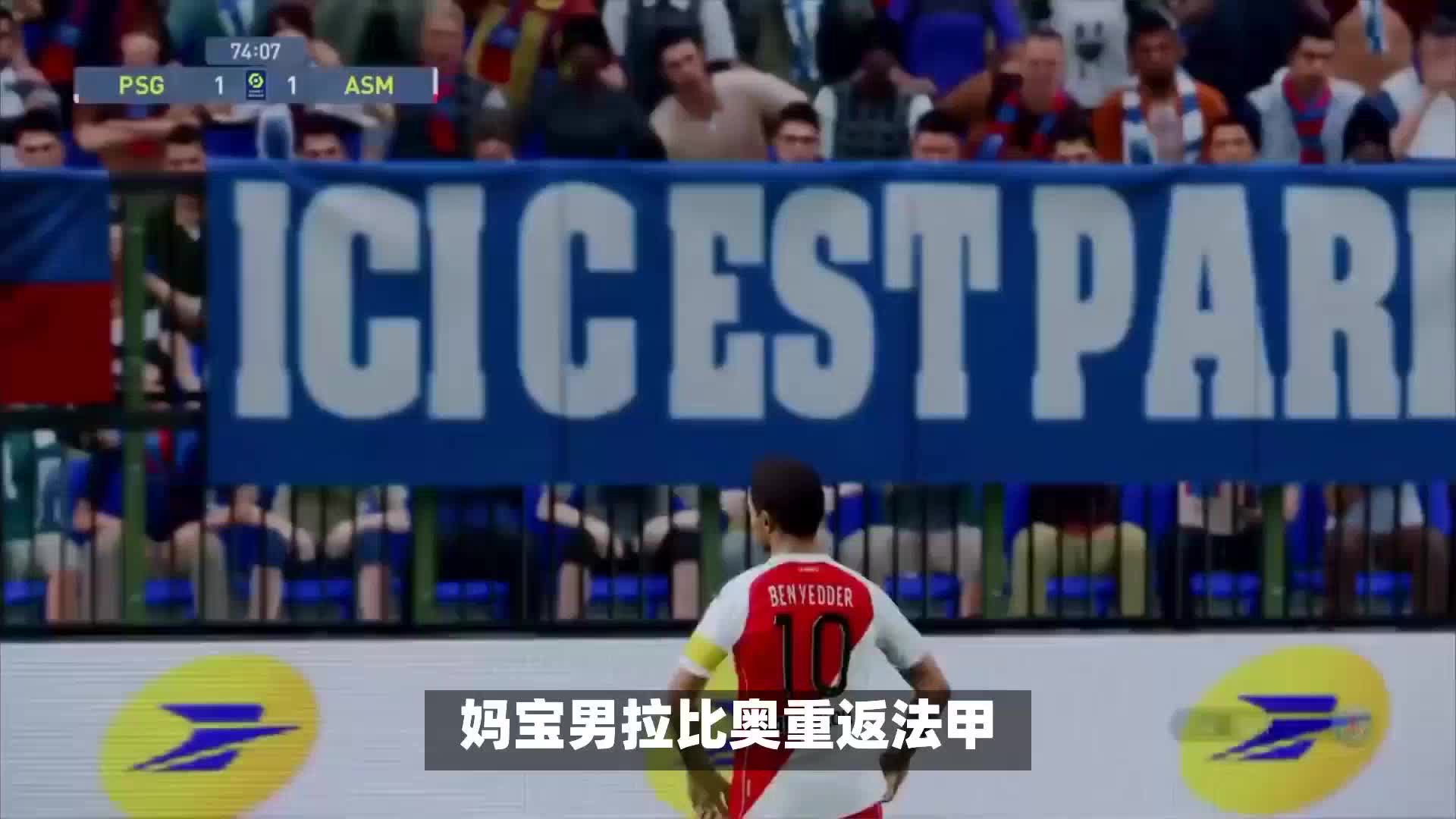 仅能够在关