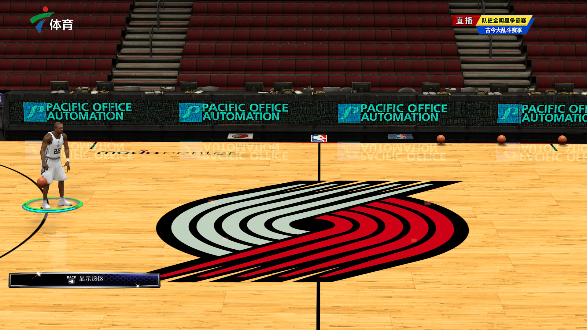 如今已成为 如今已成为